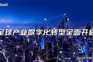 新利luck18官网-官方网站截图0